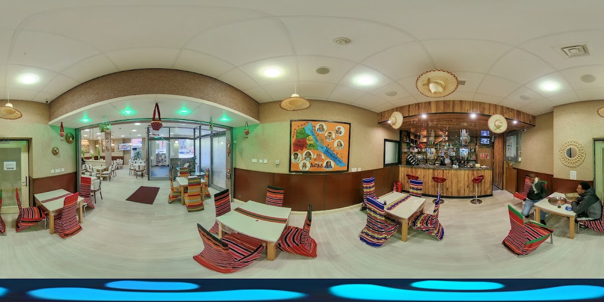 Keyih Bahri Restaurant